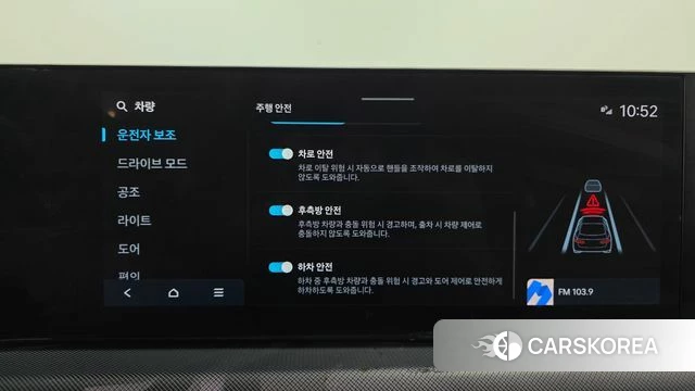 Hyundai Sonata D Edge (DN8) id 4862968 из Кореи 10