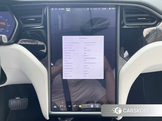 Tesla Model X id 4227855 из Китая 10