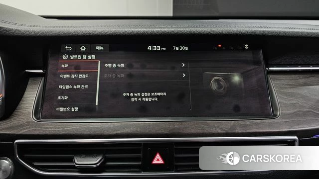 Kia K7 Premier id 4647402 из Кореи 10