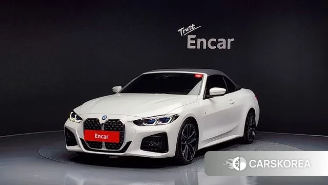 BMW 4 Series (G22) id 3294481 из Кореи 10