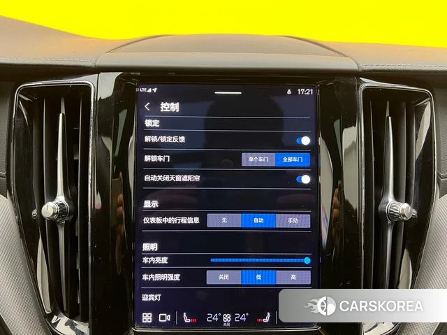 Volvo XC60 id 4208140 из Китая 10