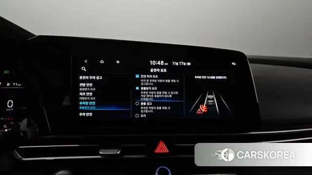 Hyundai Avante (CN7) id 3373582 из Кореи 10