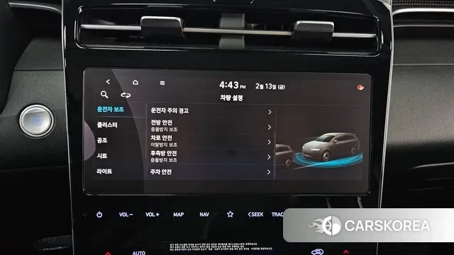 Hyundai Tucson (NX4) id 3691723 из Кореи 10