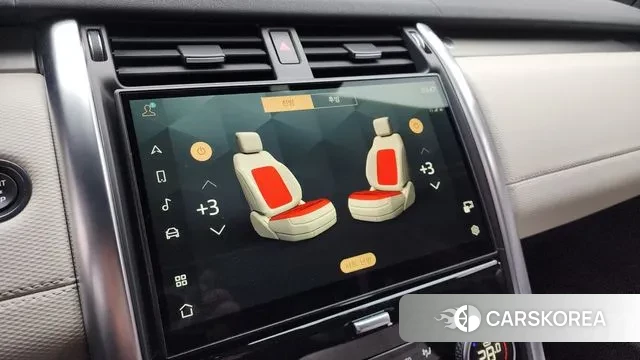 Land Rover Discovery 5 id 3599840 из Кореи 10