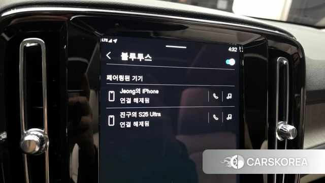 Volvo XC40 id 3914591 из Кореи 10