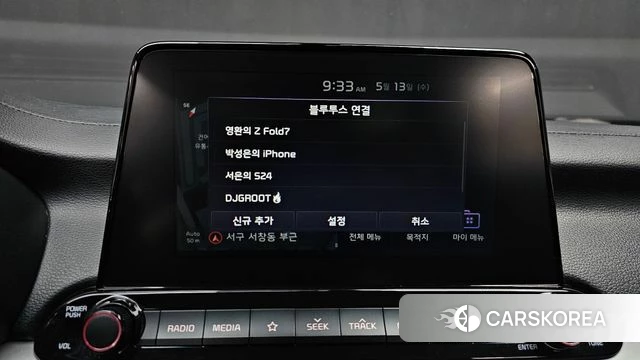 Kia Come New K3 id 4318267 из Кореи 10