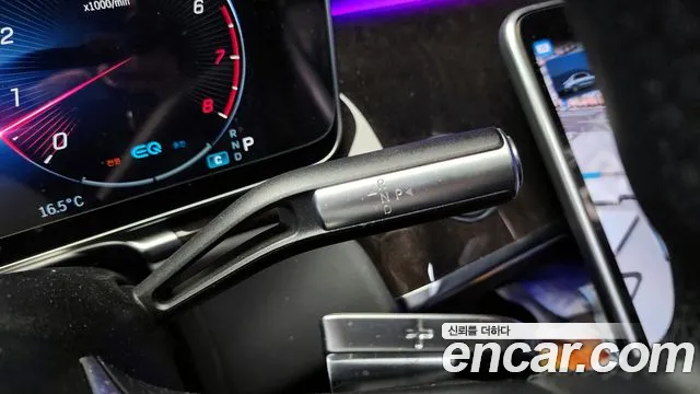 Mercedes-Benz S-Class W223 id 2569681 из Кореи 10