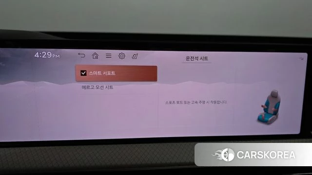 Genesis GV80 id 4590714 из Кореи 10