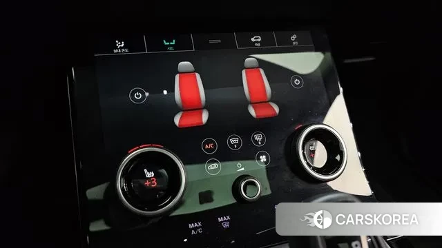 Land Rover Range Rover Evoque 2nd Generation id 2886540 из Кореи 10