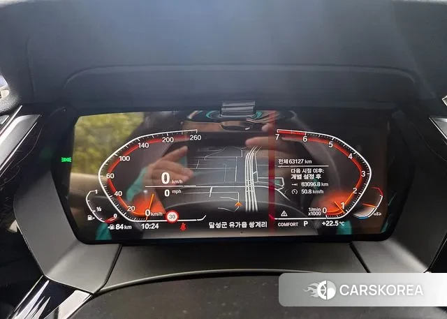 BMW Z4 (G29) id 3213005 из Кореи 10