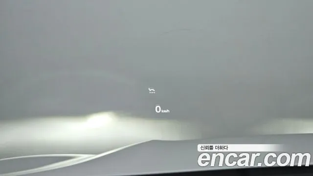 Kia K7 Premier Hybrid id 2513816 из Кореи 10