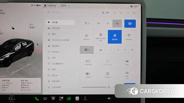 Tesla Model Y id 4710385 из Кореи 10