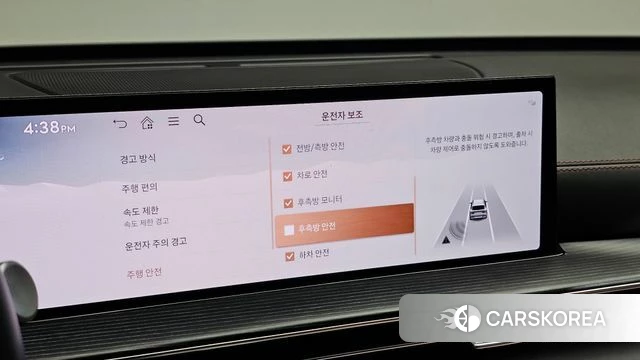 Genesis GV80 Coupe id 4715271 из Кореи 10