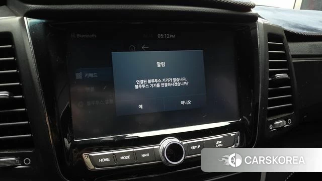 Ssangyong Rexton Sports id 4586853 из Кореи 10