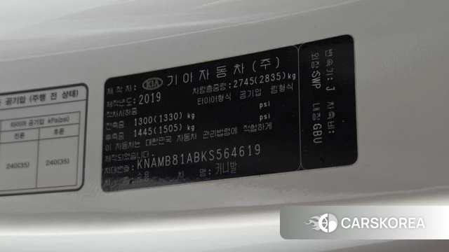 Kia The New Carnival id 4900518 из Кореи 10
