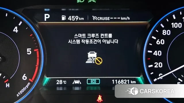 Hyundai Palisade id 2989534 из Кореи 10