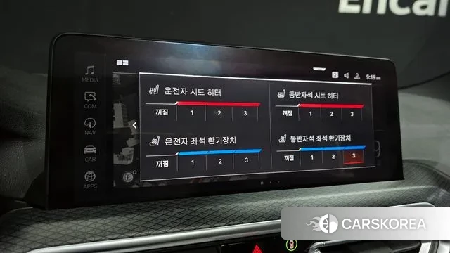 BMW X4 (G02) id 3596812 из Кореи 10