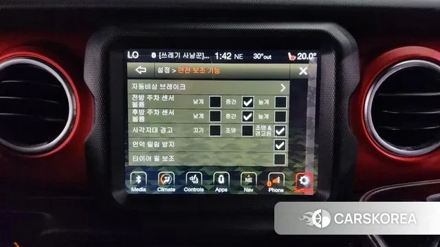 Jeep Wrangler (JL) id 3054262 из Кореи 10