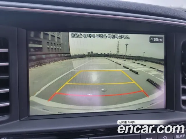 Hyundai The New Avante AD id 2706633 из Кореи 10