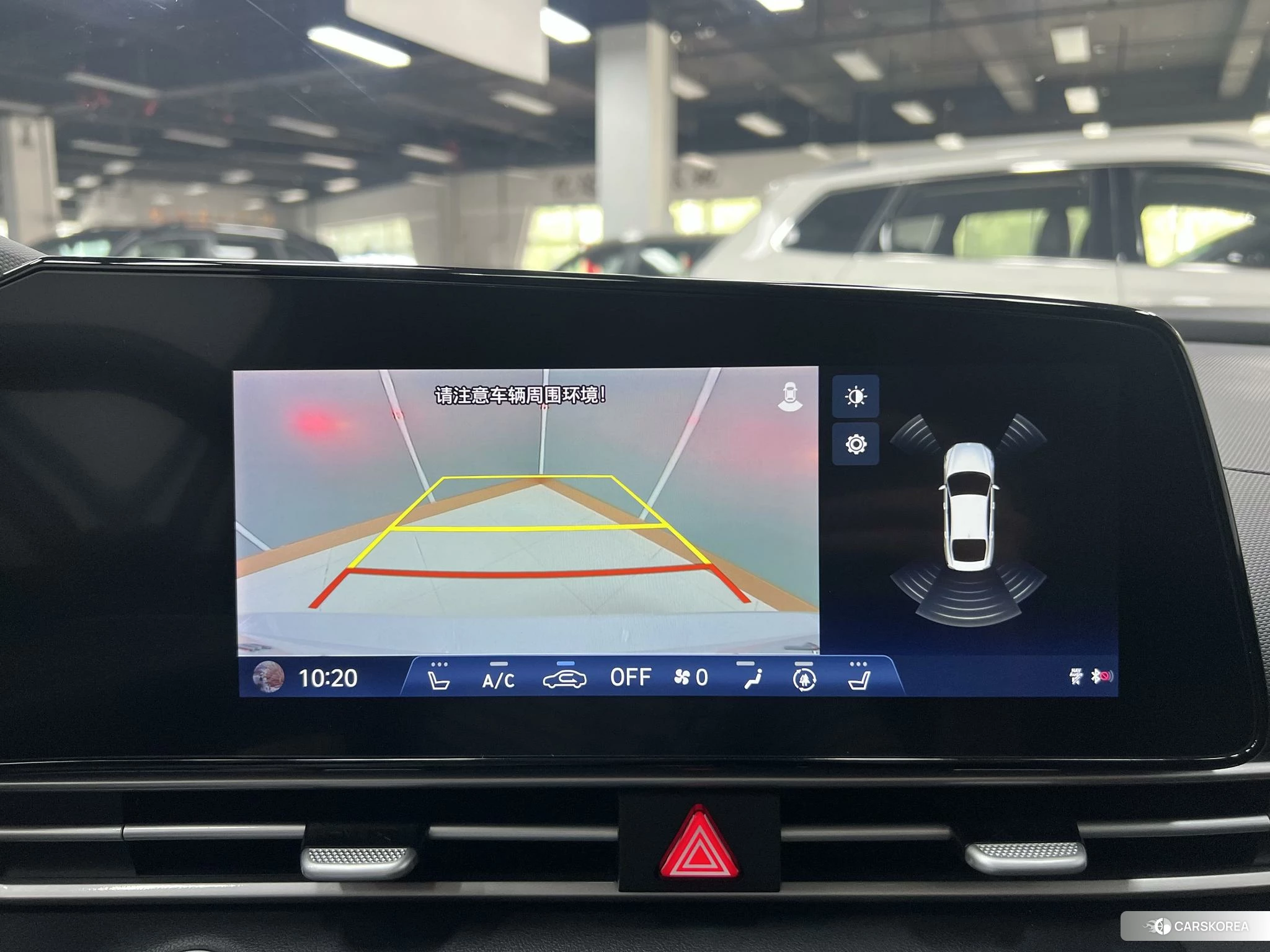 Hyundai Elantra id 4486311 из Китая 10