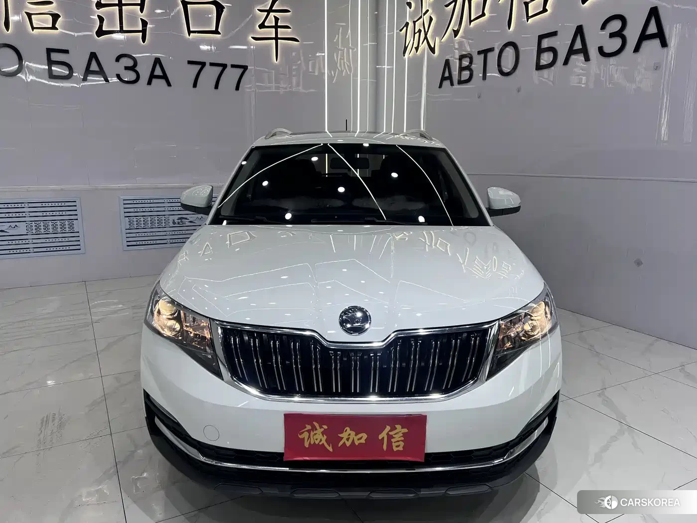 Skoda Komick id 4576507 из Китая 10
