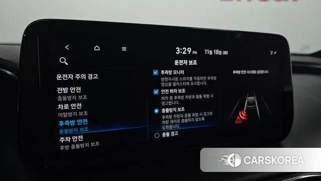 Hyundai The New Santa Fe id 3379321 из Кореи 10