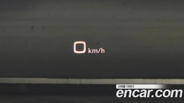 Audi S5 (F5) id 2906409 из Кореи 10