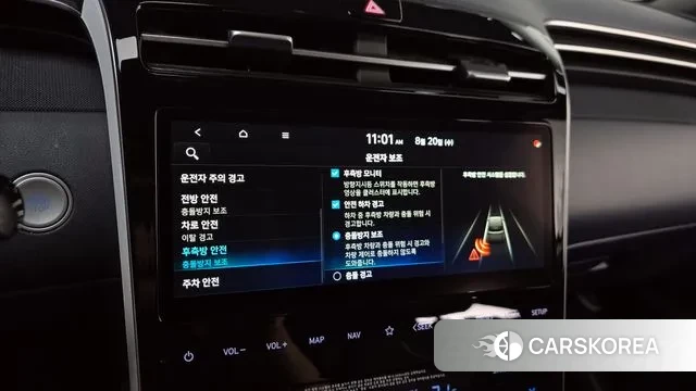 Hyundai Tucson Hybrid (NX4) id 3054609 из Кореи 10