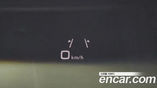 Audi Q5 (FY) id 2925814 из Кореи 10