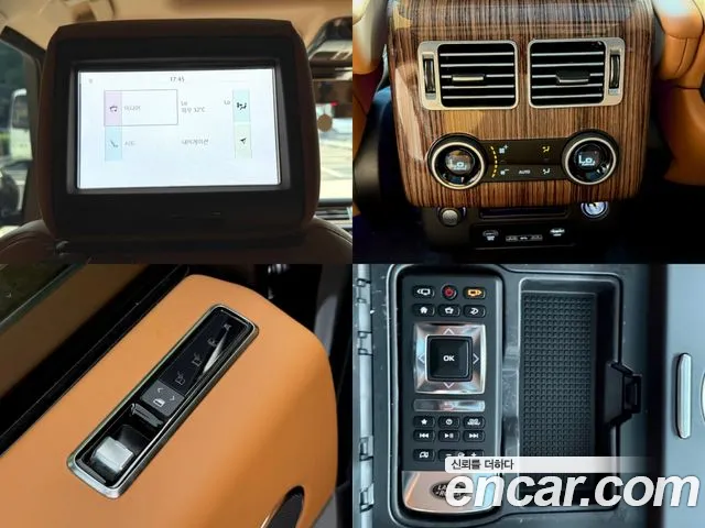 Land Rover Range Rover 4th Generation id 2813584 из Кореи 10