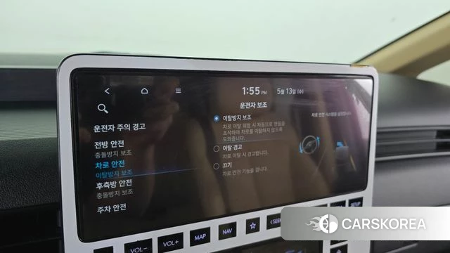 Hyundai Staria id 4315920 из Кореи 10