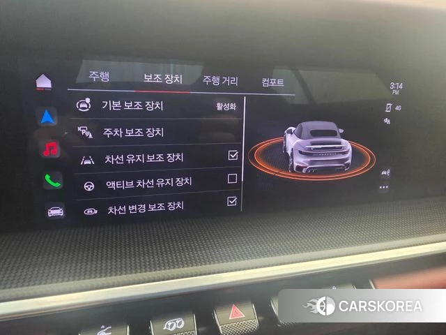 Porsche 911(992) id 4740179 из Кореи 10