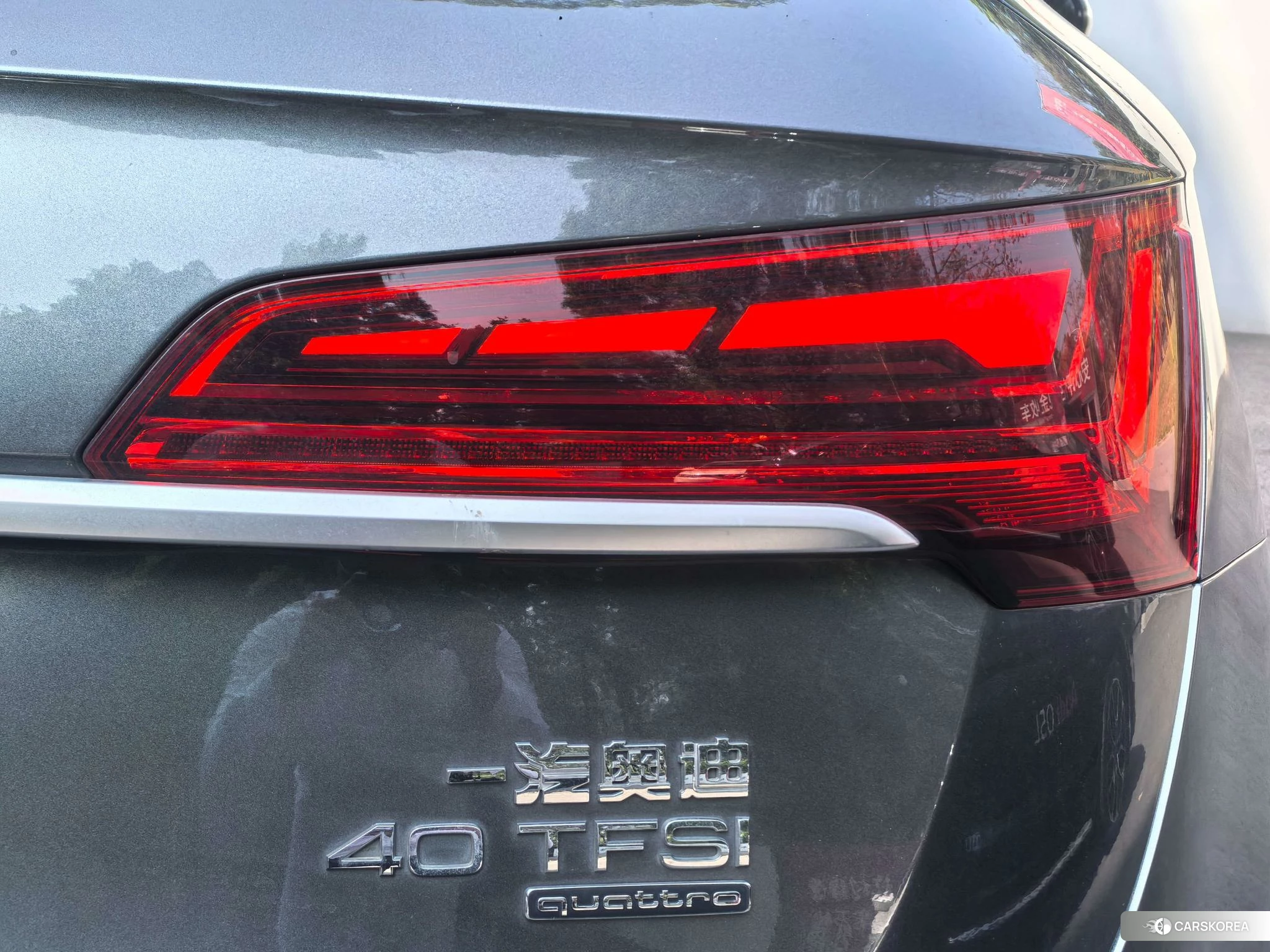 Audi Q5L id 4407248 из Китая 10