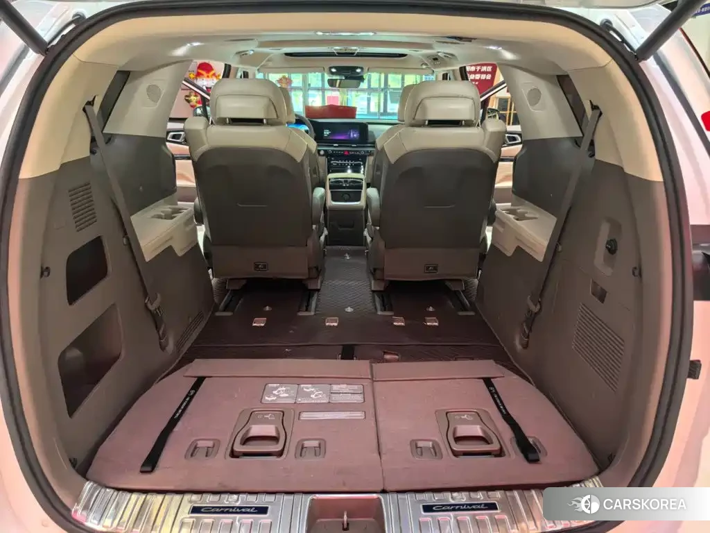 Kia Jiahua id 4685956 из Китая 11