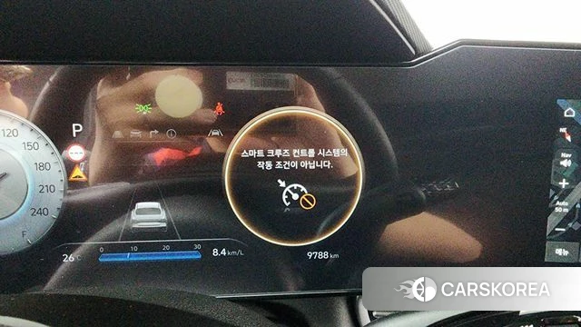 Hyundai The New Avante (CN7) id 4499725 из Кореи 10