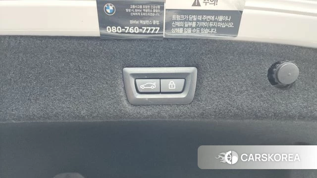 BMW 7 Series (G11) id 4201929 из Кореи 10