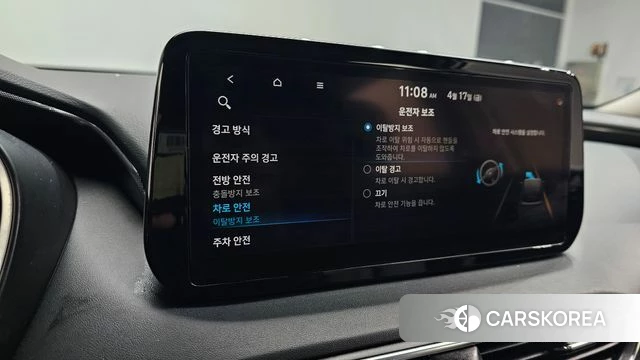 Hyundai The New Santa Fe id 3965359 из Кореи 10