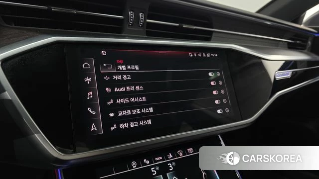 Audi A7 (4K) id 4361226 из Кореи 10