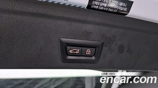 BMW X6 (G06) id 2935156 из Кореи 10