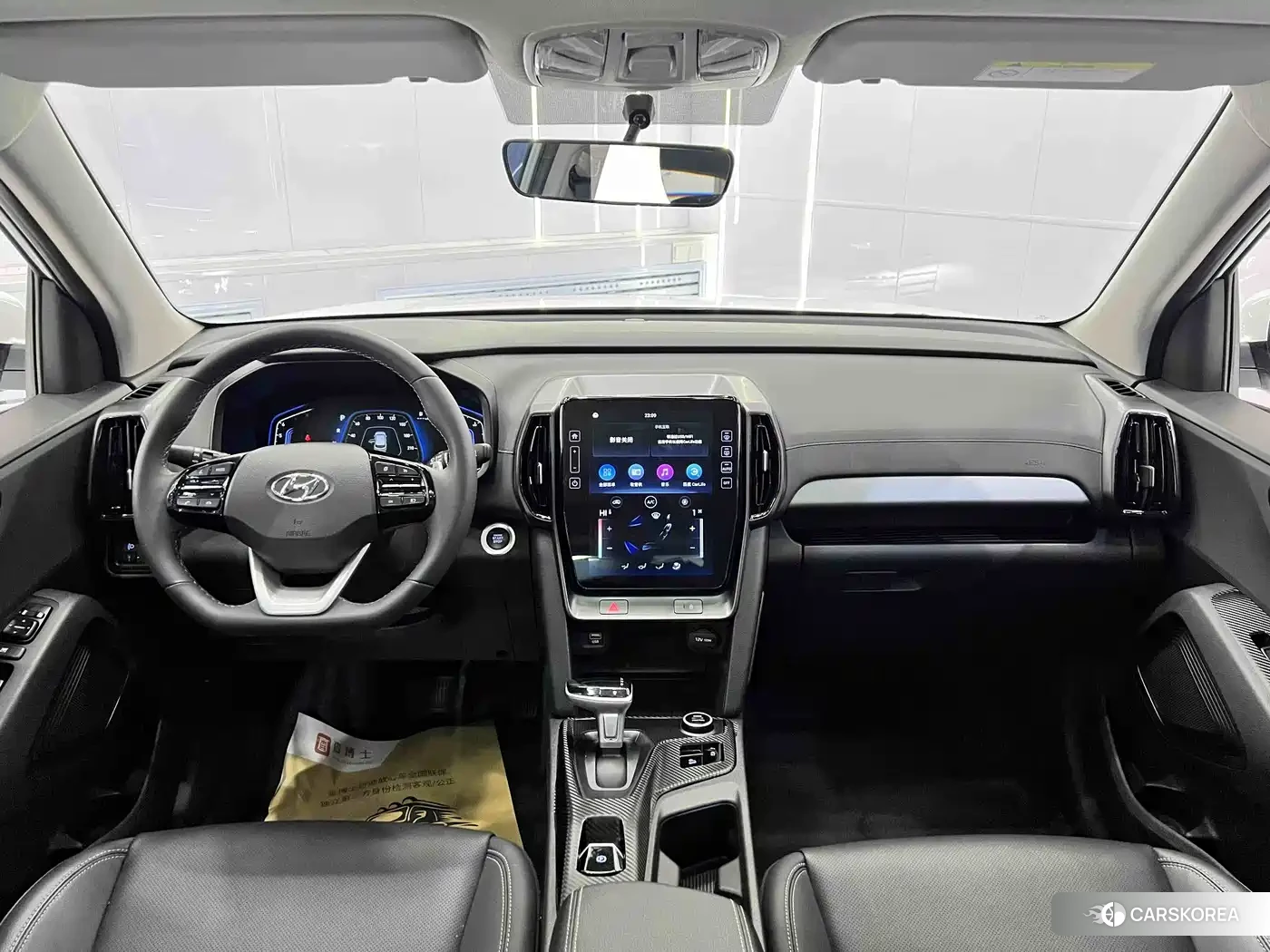 Hyundai Beijing Hyundai ix35 id 4546097 из Китая 10
