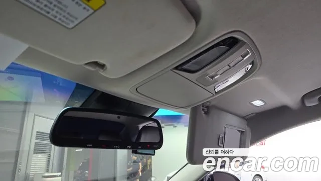 Kia K7 Premier id 2932404 из Кореи 10