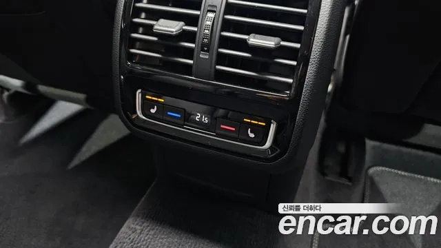 Volkswagen Arteon id 2912815 из Кореи 10