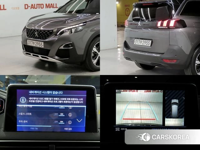 Peugeot 5008 second generation id 4453421 из Кореи 10