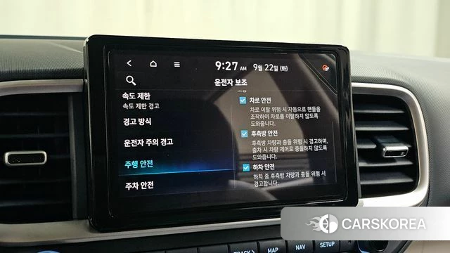 Hyundai Venue id 4897817 из Кореи 10