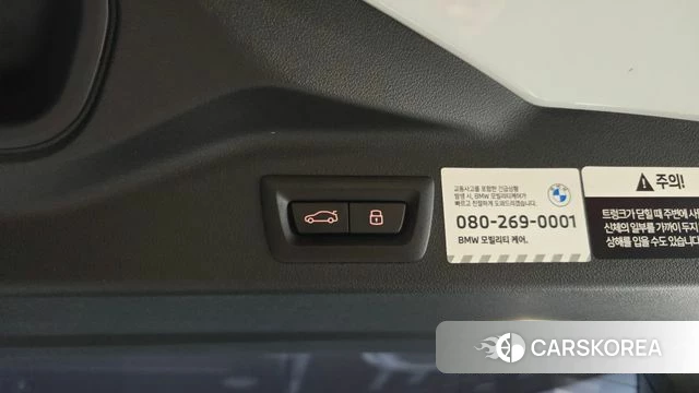 BMW X5 (G05) id 4487768 из Кореи 10