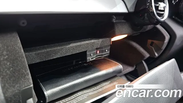 Mercedes-Benz C-Class W205 id 2854857 из Кореи 10