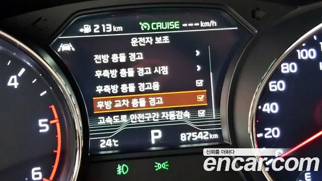 Kia The New Carnival id 2797678 из Кореи 10