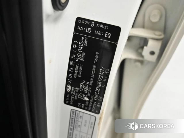 Kia The New Ray id 4887329 из Кореи 10