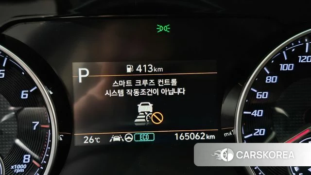 Hyundai The New Grandeur IG id 4625703 из Кореи 10