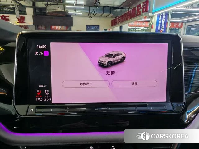 Volkswagen Tourang id 4255775 из Китая 10